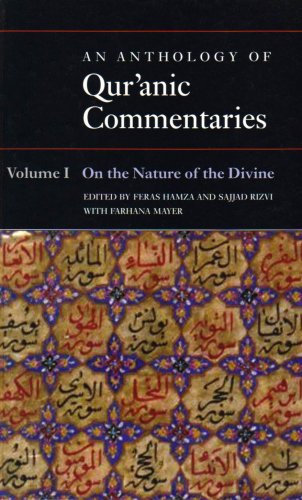 Anthology of Qur'anic Commentaries Volume 1: on the Nature of the Divine  2004 9780197200001 Front Cover