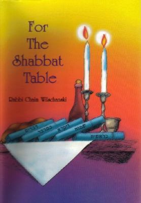 For the Shabbat Table   1999 9789652292001 Front Cover