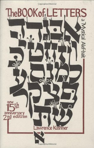 Book of Letters A Mystical Hebrew Alphabet N/A 9781879045002 Front Cover