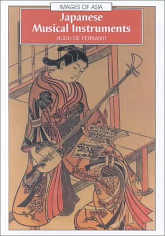 Japanese Musical Instruments   2000 9780195905007 Front Cover
