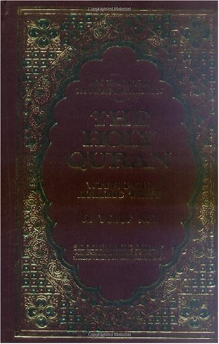 English Interp of Holy Quran  N/A 9789694320007 Front Cover