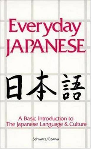 Everyday Japanese   1985 9780844285009 Front Cover