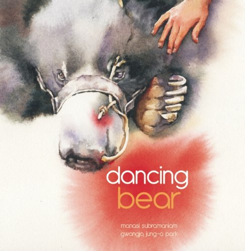 Dancing Bear   2013 9788181902009 Front Cover