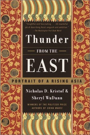 Thunder from the East Portrait of a Rising Asia N/A 9780375703010 Front Cover