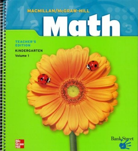 Macmillan/McGraw-Hill Math   2005 (Student Manual, Study Guide, etc.) 9780021040018 Front Cover