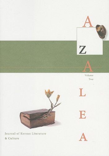 Azalea 2 Journal of Korean Literature and Culture  2009 9780979580024 Front Cover