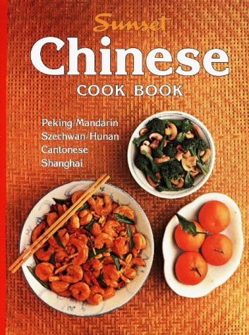 Chinese Cookbook  N/A 9780376023025 Front Cover