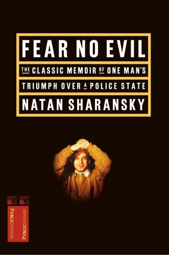 Fear No Evil  N/A 9781891620027 Front Cover