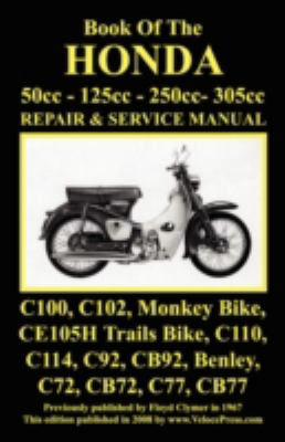 Honda Motorcycle Manual : All models, singles and Twins 1960-1966  2008 9781588501028 Front Cover