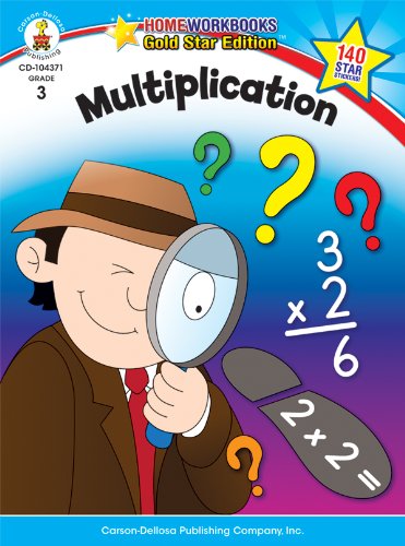 Multiplication, Grade 3   2010 9781604188028 Front Cover