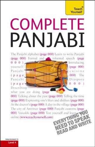 Complete Panjabi  4th 2011 9780071766029 Front Cover