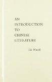 Introduction to Chinese Literature  Reprint  9780313267031 Front Cover