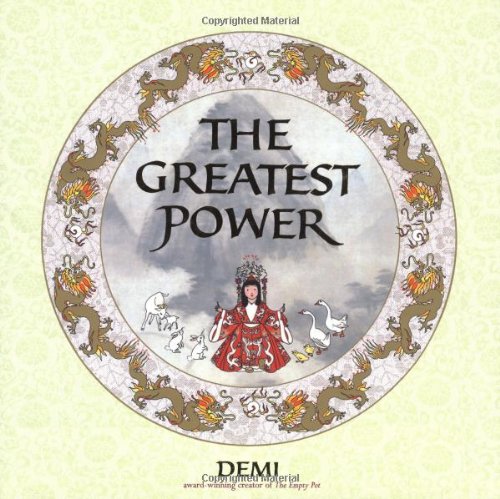 Greatest Power   2004 9780689845031 Front Cover