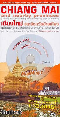Thailand Map and CD Chiang Mai N/A 9781857102031 Front Cover