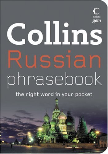 Russian Phrasebook The Right Word in Your Pocket  2007 9780007247035 Front Cover