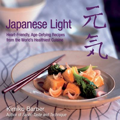 Japanese Light   2006 9780756626037 Front Cover
