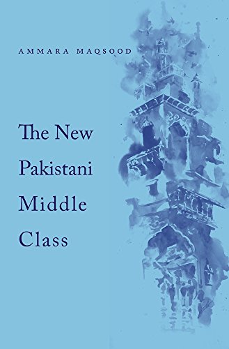 New Pakistani Middle Class   2017 9780674280038 Front Cover