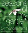Seasons of My Garden   1999 9780006385042 Front Cover
