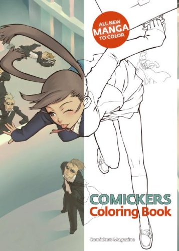 Comickers Coloring Book  N/A 9780061242045 Front Cover