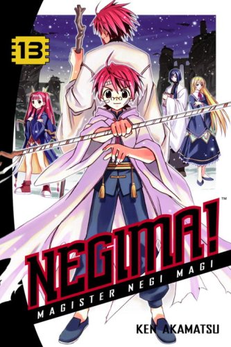 Negima!  N/A 9780345495051 Front Cover