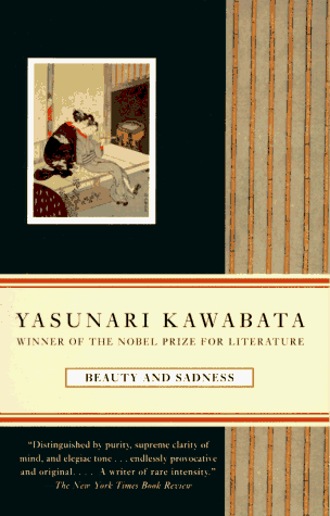 Utsukushisa to Kanashimi to  1st 9780679761051 Front Cover