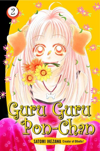 Guru Guru Pon-Chan   2006 9780099504054 Front Cover