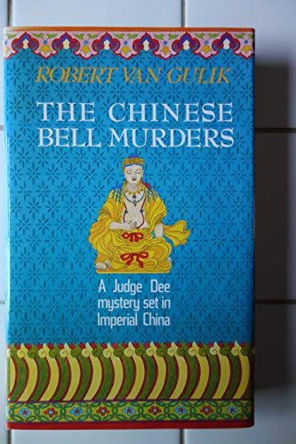 Chinese Bell Murders  N/A 9780060152055 Front Cover