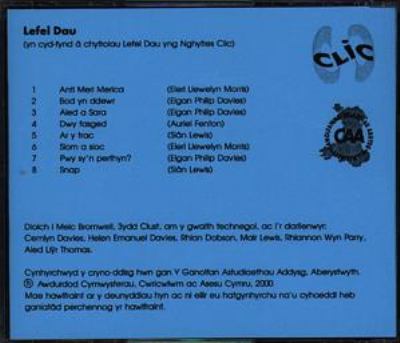 Cryno-Ddisg Lefel 2  N/A 9780000873057 Front Cover