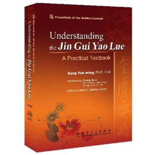 Understanding the Jin Gui Yao Lï¿½e Jin Gui Yao Lï¿½e  2009 9787117114059 Front Cover