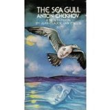 Sea Gull  Reprint  9780060804060 Front Cover