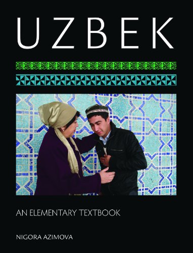 Uzbek An Elementary Textbook  2010 9781589017061 Front Cover