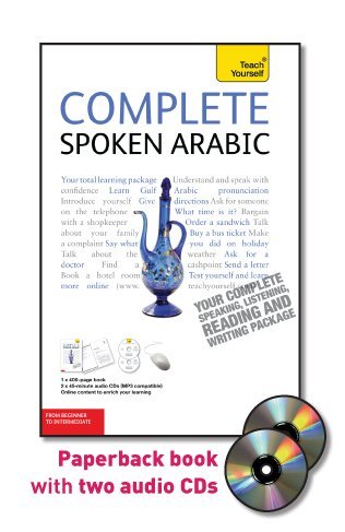 Spoken Arabic  3rd 2011 9780071748063 Front Cover