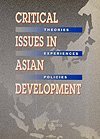 Critical Issues in Asian Development Theories, Experiences and Policies  1995 9780195866063 Front Cover