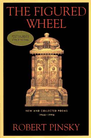 Figured Wheel New and Collected Poems, 1966-1996 N/A 9780374525064 Front Cover