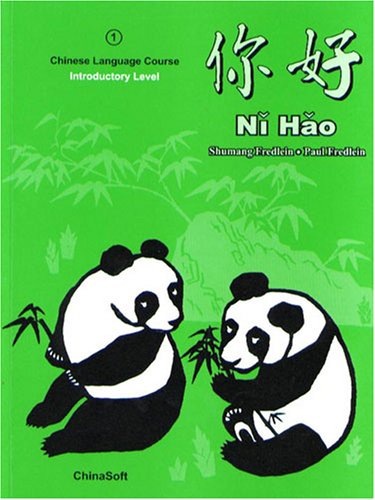 Ni Hao : Simplified Character Edition 2nd 2001 (Revised) 9781876739065 Front Cover