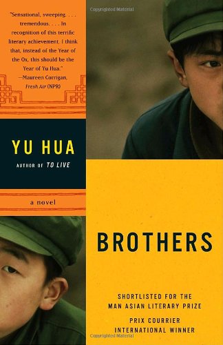 Brothers A Novel N/A 9780307386069 Front Cover