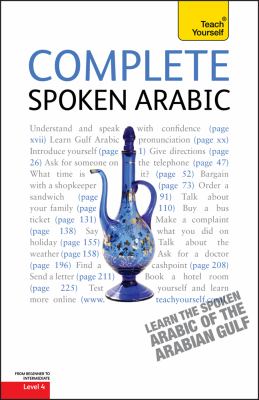 Teach Yourself - Spoken Arabic  3rd 2011 9780071748070 Front Cover
