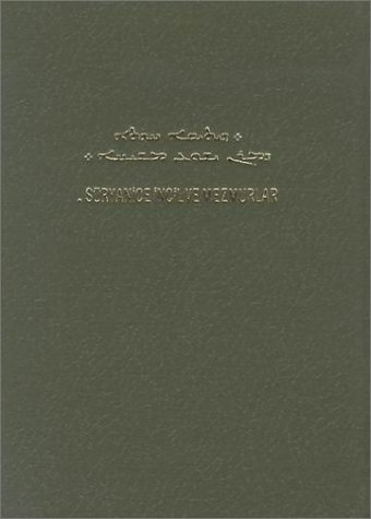Syriac New Testament with Psalms  N/A 9780001473072 Front Cover