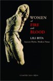 Women of Fire and Blood  2007 9780977461073 Front Cover