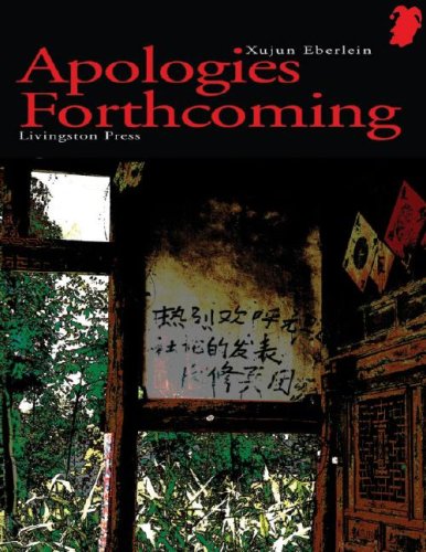 Apologies Forthcoming  N/A 9781604890075 Front Cover