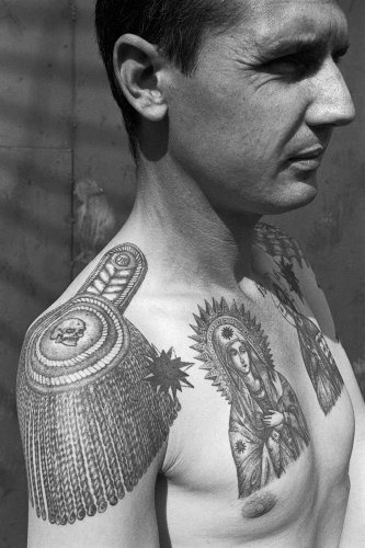 Russian Criminal Tattoo Encyclopaedia Volume I   2009 9780955862076 Front Cover