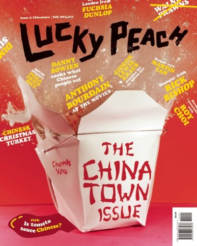 Lucky Peach Issue 5   2012 9781938073076 Front Cover