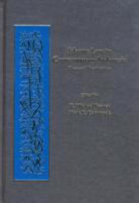 Islamic Law in Contemporary Indonesia Ideas and Institutions  2007 9780674025080 Front Cover