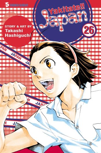 Yakitate!! Japan, Vol. 26 Final Volume!  2006 9781421529080 Front Cover