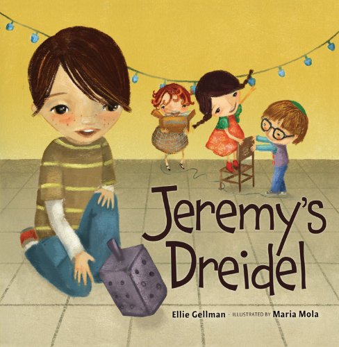 Jeremy's Dreidel   2012 (Revised) 9780761375081 Front Cover