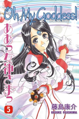 Oh My Goddess!   2005 9781593077082 Front Cover