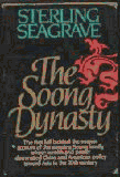 Soong Dynasty   1985 9780060153083 Front Cover
