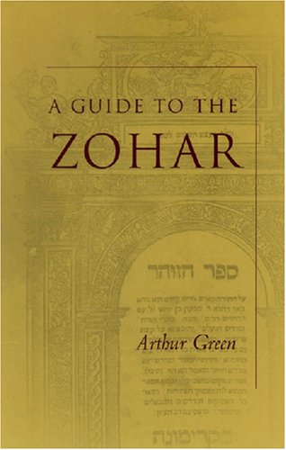 Guide to the Zohar   2003 9780804749084 Front Cover