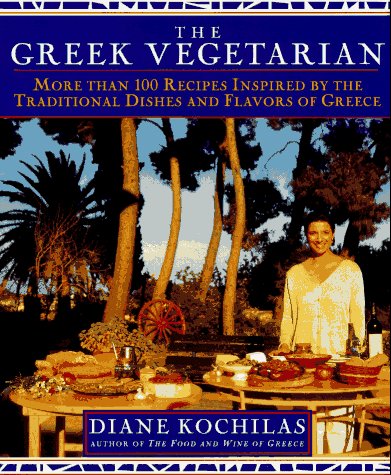 Greek Vegetarian  1st 9780312146085 Front Cover