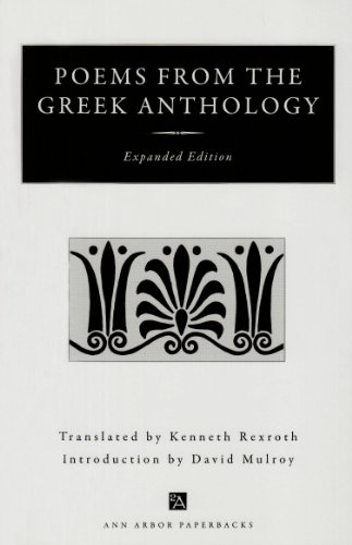 Poems from the Greek Anthology Expanded Edition 2nd 1999 (Expanded) 9780472086085 Front Cover